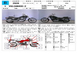 �������� �� ������ �������� Kawasaki Vulcan400-2 1995 ���� 1
